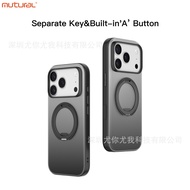 Mutural Suitable for iPhone 17Promax Magnetic 360 Degree Rotating Bracket Phone Case iPhone17Pro HG6