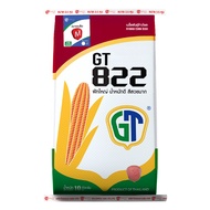 เมล็ดพันธุ์ข้าวโพดเลี้ยงสัตว์ GT 822/M (3.5 หุน) ขนาด 10 กก.
