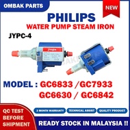 GC6833 GC7933 GC6630 GC6842 JYPC-4 JIAYIN PHILIPS AMWAY STEAM IRON WATER PUMP MOTOR