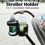 Beige 2 In 1 Stroller Holder Black Beige Baby Bottle Rack Convenient Mobile Phone Stand Water Cup Bi