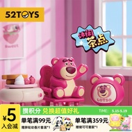 52TOYS玩具总动员草莓熊的房间盲盒 潮玩手办动画公仔玩具礼物摆件 单只盲盒 (随机发)