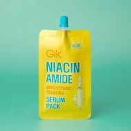 維他命B3淡斑提亮精華液隨身包 30ml (Niacinamide-Yellow)