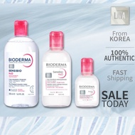 Bioderma Sensibio - H2O Micellar Water