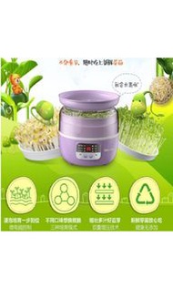 綠色生活有機健康無農藥蔬菜水果自家水種芽菜芽苗豆芽芽菜機水種水培草莓士多啤梨營養多士爐微波爐焗爐種檸檬蕃茄小麥草紫甘藍小麥胚芽青椒種子羽衣甘藍西蘭花苜蓿芽苜蓿草豌豆洋甘菊