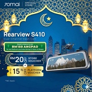 [NEW] 70mai S410 Rearview Dashcam 2.5K Resolution | Supercapacitor | Buffered Emergency Recording | 