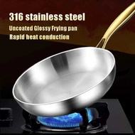 30cm Non-stick Frying Pan Wok 316 Stainless steel Steak Skillets Home Cooking pot Induction Stove Ki