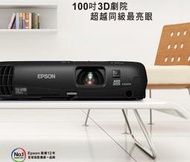 EPSON EH-TW550藍光家庭劇院投影機,另有,TW3600,TW5200,TW6100W,TW8200,TW9200,H1185HD,HD2060,PJD7820HD,W316,HD25E,HD90,Z3000