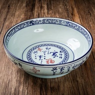 陶瓷湯面碗酸菜魚盆大號串串香商用水煮魚大碗家用和面盆小龍蝦碗