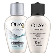 Bonded OLAY Olay Triple Magnesium White Sunscreen Light Spot Protection and UV Refreshing Oil Contro