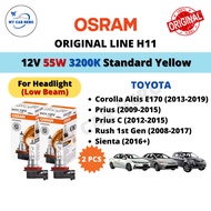 OSRAM Original Line H11 Halogen Headlamp Bulb (2pcs) 12V 55W Toyota Corolla Altis E170 / Prius, Priu