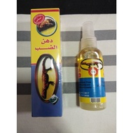 MINYAK DHAB MEKAH ASLI MINYAK URUT ORIGINAL SANDA OIL READY STOCK MINYAK DHAB MASSAGE OIL WOMEN MEN