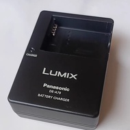Original Panasonic DE-A79 BLC12 GH2 FZ200 FZ1000 G6 G8595GX8G7G8 Charger