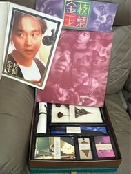 （收藏極品） 張國榮 金枝玉葉限量版豪華2 LD 雷射影碟禮盒版