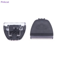 Pinkcat Ceramic de  Cutter Head For CP-7800 Replacement de For  8000 6800 3000 Pet Trimmer Clipper S