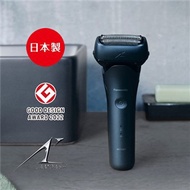 Panasonic 國際牌日本製三枚刃浮動電鬍刀 ES-LT4B