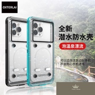 Upgrade Waterproof Case Asus ROG Phone 7/7 Pro/7D/7 Ultimate/6/6 Pro/6D/6 Sensitive Touch Diving Cas