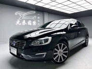 2018 Volvo V60 D3 安全旗艦版