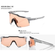 - {Bee Riding Bike} Italy 100% Top Sunglasses Speeraft Road Bike 61001-289-79
