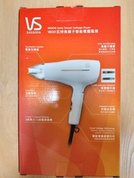 沙宣智能電壓風筒1800W負離子