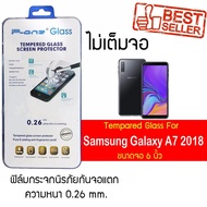 P-One Glass Film Samsung Galaxy A7(2018)/A7 (2018)/6" Screen Without Full