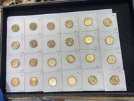 1965年香港一毫硬幣大1亳（2715 A1691 A1688 A0721 A0728 2716 A1674 A0732 2959 A0720 A0737 A1696 A1921 A1824 A185