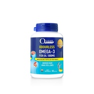 Omega 3 Fish Oil 1000mg Ocean Health (Date 02/2027)