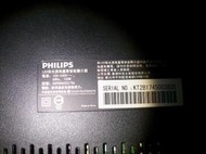 (高屏科技) 故障 Philips 飛利浦 55PUH6052 (破屏)液晶電視