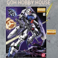 BANDAI MG 1:100 GUNDAM GP03S / Toy