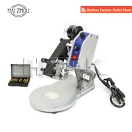 HAIZHOU 220V Manual Ribbon Printer Expiry Date Machine Date Code Printer Transparent label DY-8