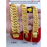 🔥Gelang Lipan Kait Nipis 1.5cm-19.6cm (boleh potong)Cop 916 💯persis ori💯🔥