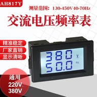Digital Display AC Voltmeter VH817Y Frequency Dual Display 220V380V Generator 50Hz60Hz Hertz Meter