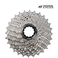 Shimano Cassette 11 Speed Shimano Ultegra CS R8000