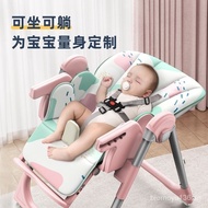 [100%authentic]Baby Dining Chair Dining Chair Foldable Household Ikea Baby Chair Multifunctional Dining Table and Chair Children Dining Table