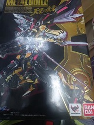 Bandai Metal Build Gundam Astray Gold Frame 天 Mina 機 天空之宣言