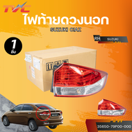 แท้ศูนย์ SUZUKI ไฟท้ายดวงนอก CIAZ (AVB412) LH (เบอร์แท้ 35670-79P00-000) RH (เบอร์แท้ 35650-79P00-00