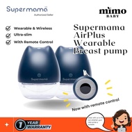 Supermama AirPlus Hands Free Wearable Breast Pump with Remote Control