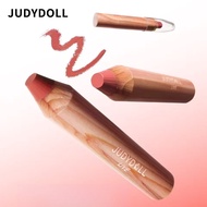 JUDYDOLL Blush Pen 橘朵橘标腮红笔唇颊多用笔口红腮红修容 Lip Cheek Multi-Use Pen Lipstick Blush Contour Eyeshadow 3D