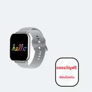 Hello Plum H16 Pro SmartWatch AMOLED 1GB ข้อความ ChatGPT Local Music Photo Album ผู้หญิงผู้ชาย Serie