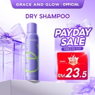 Grace and Glow Dry Shampoo Spray Instant Hair Refresh Hair Care Syampu 150ml Oil Control Adding Volu