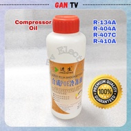 Heavy Duty Jinsheng R600A R134A R404A R407C R410A Refrigerator/Aircond Air Conditioner Compressor Co