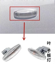 Car Side Turn Signal Fender Light Lamp For TOYOTA VIOS NCP15 2014 2015 2016 2017 2018 2019 2020 2021