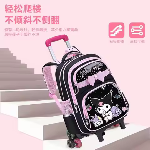 Cute Kuromi Children Trolley School Bag for Girls Rolling Backpack Large Capacity Wheeled Backpack S