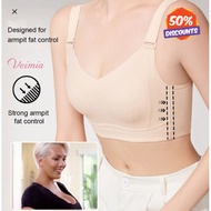 【Hot Sale】[Contract Secondary Breasts Prevent Sagging/Lightweight Breathable]Non-Marking Skin-Friendly Push-Up Bra/Seamless Bra For Woman