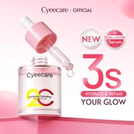CyeeCare Glowing Essence Serum 1pc | Helps Brighten Skin & Nourish, Gentle Formula for Daily Use