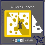 Nosey Puzzle Mouse Cheese Puzzle9Level Brainy Difficulty