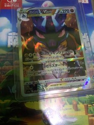 寶可夢 Lucario VSTAR 226/172 SAR