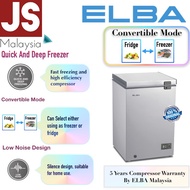 ELBA Freezer 130L gross 100L Net Capacity Convertible Mode ARTICO EF-E1310(GR) [5 Years Compressor Warranty]