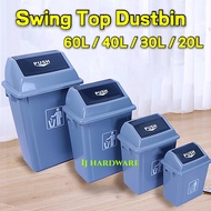 60L / 40L / 30L / 20L Swing Dustbin / Recycle Dustbin / Waste Bin / Flip Top Bin / Tong Sampah / Tra