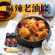 三五好友 麻辣老油條✈️台灣直寄