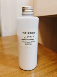 MUJI無印良品 敏感肌乳液 清爽型 200ml